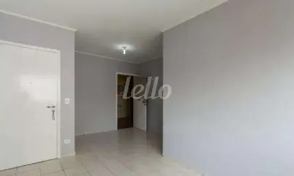 Apartamento com 3 quartos à venda na Alameda Jauaperi, 1120, Indianópolis, São Paulo, 85 m2 por R$ 1.800.000