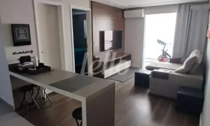 Apartamento com 1 quarto à venda na rua ministro romeiro neto, 111, vila basileia, são paulo, 46 m2 por r$ 470.000