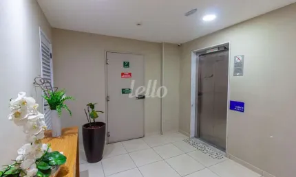 Apartamento com 1 quarto à venda na rua maria daffre, 235, quinta da paineira, são paulo, 43 m2 por r$ 440.000