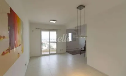 Apartamento com 3 quartos à venda na rua visconde de inhomerim, 442, mooca, são paulo, 76 m2 por r$ 905.000