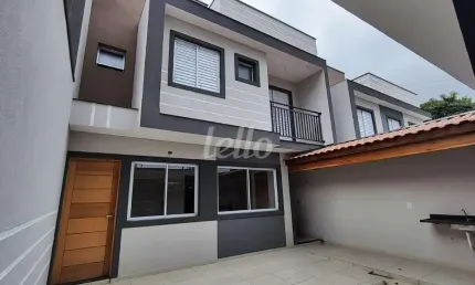 Casa com 2 quartos à venda na rua joão de ledesma, 223, vila santa teresinha, são paulo, 69 m2 por r$ 520.000