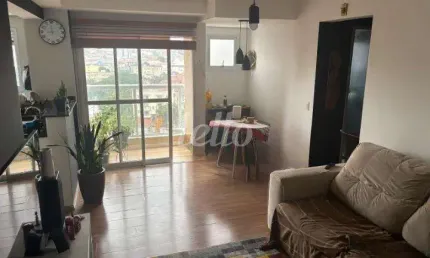 Apartamento com 1 quarto à venda na rua joaquim norberto, 175, vila paulicéia, são paulo, 45 m2 por r$ 446.000