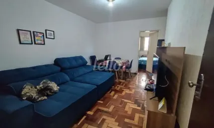 Apartamento com 2 quartos à venda na rua copacabana, 425, chora menino, são paulo, 56 m2 por r$ 360.000