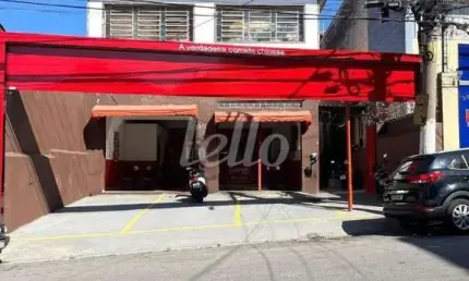Prédio com 1 sala à venda na rua caquito, 310, vila são geraldo, são paulo, 250 m2 por r$ 1.800.000