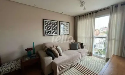 Apartamento com 3 quartos à venda na Rua Maria Bucalem Haddad, 123, Vila Firmiano Pinto, São Paulo, 77 m2 por R$ 810.000
