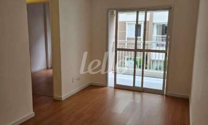 Apartamento com 2 quartos à venda na Rua Capricho, 1046, Vila Nivi, São Paulo, 62 m2 por R$ 494.000