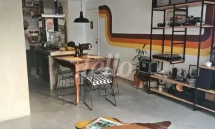 Apartamento com 2 quartos à venda na rua cardeal arcoverde, 614, pinheiros, são paulo, 70 m2 por r$ 1.450.000