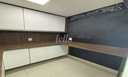 Apartamento com 2 quartos à venda na Rua João Antônio de Oliveira, 426, Mooca, São Paulo, 110 m2 por R$ 1.300.000