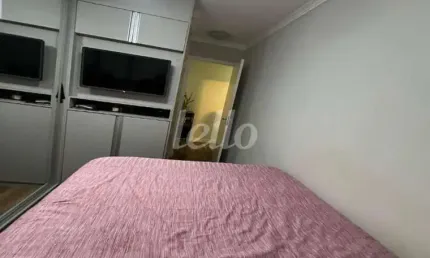 Apartamento com 2 quartos à venda na Rua Brasilândia, 311, Vila Bremen, Guarulhos, 52 m2 por R$ 320.000