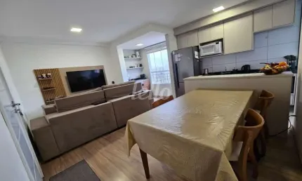 Apartamento com 2 quartos à venda na rua antônio cardoso franco, 349, casa branca, santo andré, 54 m2 por r$ 540.000