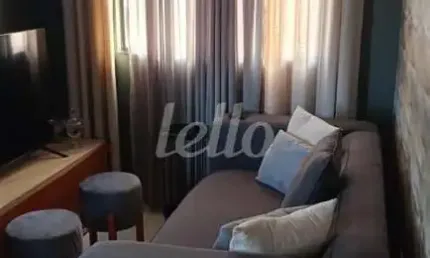 Apartamento com 2 quartos à venda na Rua Nova dos Portugueses, 1172, Chora Menino, São Paulo, 46 m2 por R$ 465.000