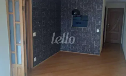 Apartamento com 2 quartos à venda na Rua do Orfanato, 593, Vila Prudente, São Paulo, 65 m2 por R$ 500.000