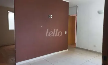 Apartamento com 2 quartos à venda na rua ventura carneiro, 1, vila celeste, são paulo, 49 m2 por r$ 277.000