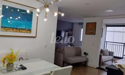Apartamento com 2 quartos à venda na Rua Alexandre Levi, 85, Cambuci, São Paulo, 73 m2 por R$ 740.000