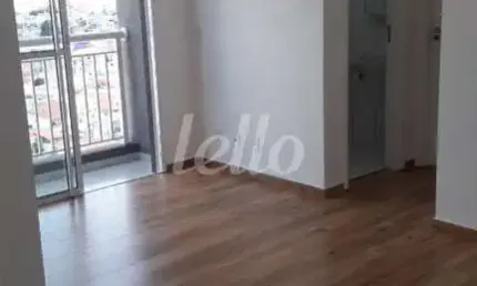 Apartamento com 2 quartos à venda na Rua Henrique Rodrigues Peres, 247, Jardim Brasília, São Paulo, 46 m2 por R$ 400.000