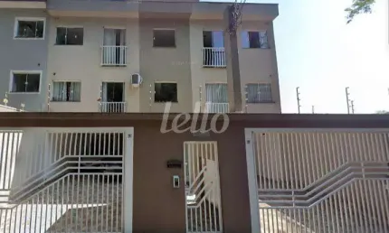 Apartamento com 2 quartos à venda na Avenida Tibiriçá, 425, Vila Homero Thon, Santo André, 62 m2 por R$ 370.000