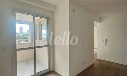 Apartamento com 2 quartos à venda na Rua Doutor Eduardo Monteiro, 109, Jardim Bela Vista, Santo André, 58 m2 por R$ 580.000