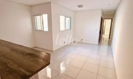 Apartamento com 2 quartos à venda na rua do centenário, 237, vila bastos, santo andré, 138 m2 por r$ 586.000