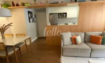 Apartamento com 2 quartos à venda na rua dom pedro silva, 227, vila gumercindo, são paulo, 65 m2 por r$ 739.000