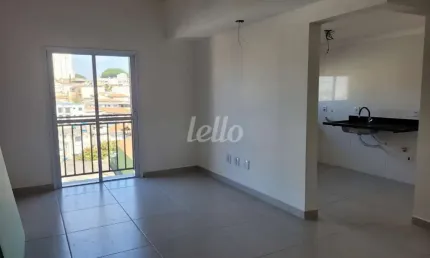 Apartamento com 1 quarto à venda na rua campo belo do sul, 360, parque vitória, são paulo, 39 m2 por r$ 349.000
