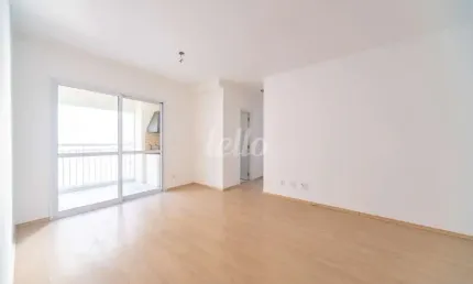 Apartamento com 2 quartos à venda na Rua Perrella, 331, Fundação, São Caetano do Sul, 70 m2 por R$ 638.000