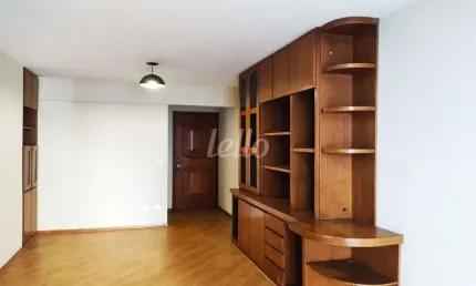 Apartamento com 3 quartos à venda na rua serra do japi, 259, vila gomes cardim, são paulo, 76 m2 por r$ 545.000