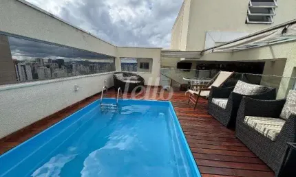 Apartamento com 4 quartos à venda na Rua Francisco Marengo, 1210, Tatuapé, São Paulo, 162 m2 por R$ 1.400.000