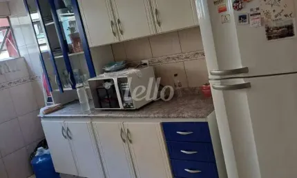 Apartamento com 2 quartos à venda na Rua Paulo Vidigal Vicente de Azevedo, 271, Vila Siqueira (Zona Norte), São Paulo, 70 m2 por R$ 270.000