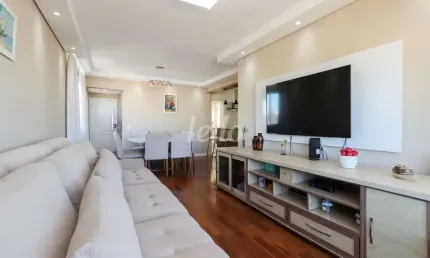 Apartamento com 4 quartos à venda na Rua Ouvidor Peleja, 235, Vila Mariana, São Paulo, 117 m2 por R$ 1.800.000