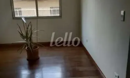 Apartamento com 2 quartos à venda na rua amaral gama, 349, santana, são paulo, 62 m2 por r$ 380.000