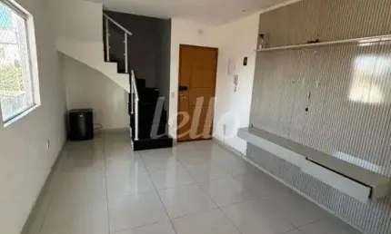 Apartamento com 2 quartos à venda na Rua Catiguá, 408, Parque Erasmo Assunção, Santo André, 100 m2 por R$ 438.000