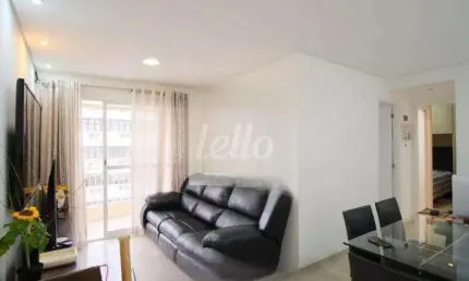 Apartamento com 2 quartos à venda na rua serra de bragança, 953, vila gomes cardim, são paulo, 56 m2 por r$ 750.000