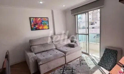 Apartamento com 2 quartos à venda na rua voluntários da pátria, 4687, santana, são paulo, 55 m2 por r$ 394.000
