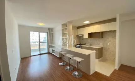 Apartamento com 2 quartos à venda na rua guarapuava, 174, mooca, são paulo, 52 m2 por r$ 519.000