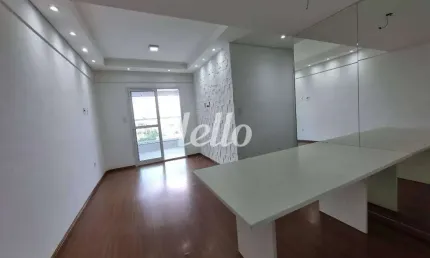 Apartamento com 3 quartos à venda na rua das figueiras, 2496, campestre, santo andré, 60 m2 por r$ 620.000