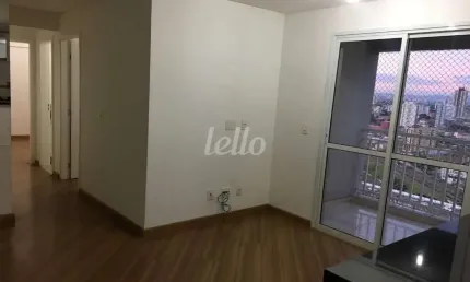 Apartamento com 2 quartos à venda na rua retiro, 145, maranhão, são paulo, 49 m2 por r$ 445.000