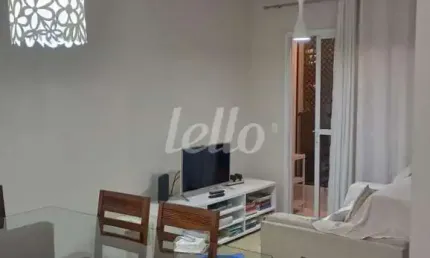 Apartamento com 2 quartos à venda na rua cavour, 399, vila prudente, são paulo, 54 m2 por r$ 530.000