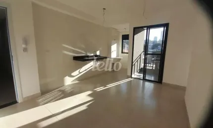 Apartamento com 2 quartos à venda na rua pedreira, 83, vila antonina, são paulo, 40 m2 por r$ 452.000