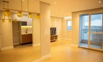 Apartamento com 2 quartos à venda na avenida doutor rudge ramos, 1174, rudge ramos, são bernardo do campo, 70 m2 por r$ 745.000