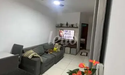 Apartamento com 2 quartos à venda na rua dardanelos, 441, parque novo oratório, santo andré, 50 m2 por r$ 345.000