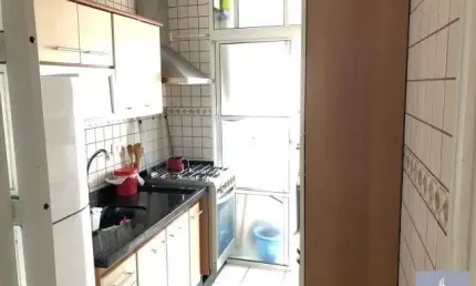 Apartamento com 2 quartos à venda na Rua Jundiaí, 5678923288, Parque Residencial Nove de Julho, Jundiaí