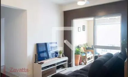 Apartamento à venda com 73m, 3 quartos com suíte e 1 vaga.