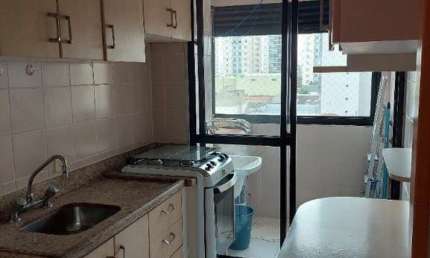 Apartamento à venda em Mooca 2 quartos, suíte, 1 vaga