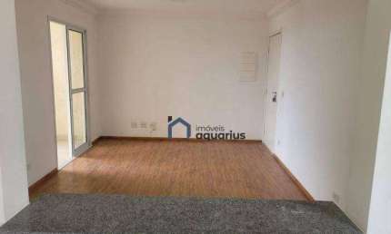 Apartamento para alugar, 63 m² por R$ 3.363,27/mês - Jardim Oriente - São José dos Campos/SP