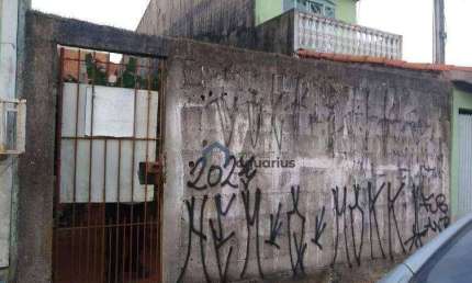 Terreno à venda, 125 m² por R$ 149.500,00 - Jardim Cruzeiro do Sul - São José dos Campos/SP