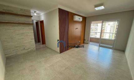 Apartamento no Edificio Prime House com 3 dormitórios para alugar, 93 m² - Jardim Aquarius - São José dos Campos/SP