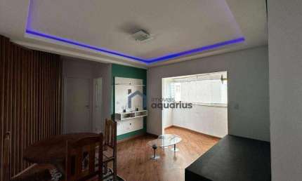Apartamento com 2 dormitórios à venda, 63 m² por R$ 540.000,00 - Jardim Aquarius - São José dos Campos/SP