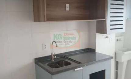 LINDO APARTAMENTO PARA LOCAÇÃO POR R$ 2.490,00  | 2 DORMITÓRIOS SENDO 1 SUÍTE | 58M² | 1 VAGA DE GARAGEM | VILA METALÚRGICA - SANTO ANDRÉ / SP