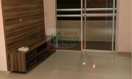 LINDO APARTAMENTO PARA LOCAÇÃO POR R$2.800,00  |  2 DORMITÓRIOS  |  56M²  | 1 VAGA DE GARAGEM | ASSUNÇÃO  - SÃO BERNARDO DO CAMPO / SP
