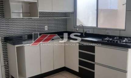 Casa com 2 quartos à venda no Centro, Socorro 